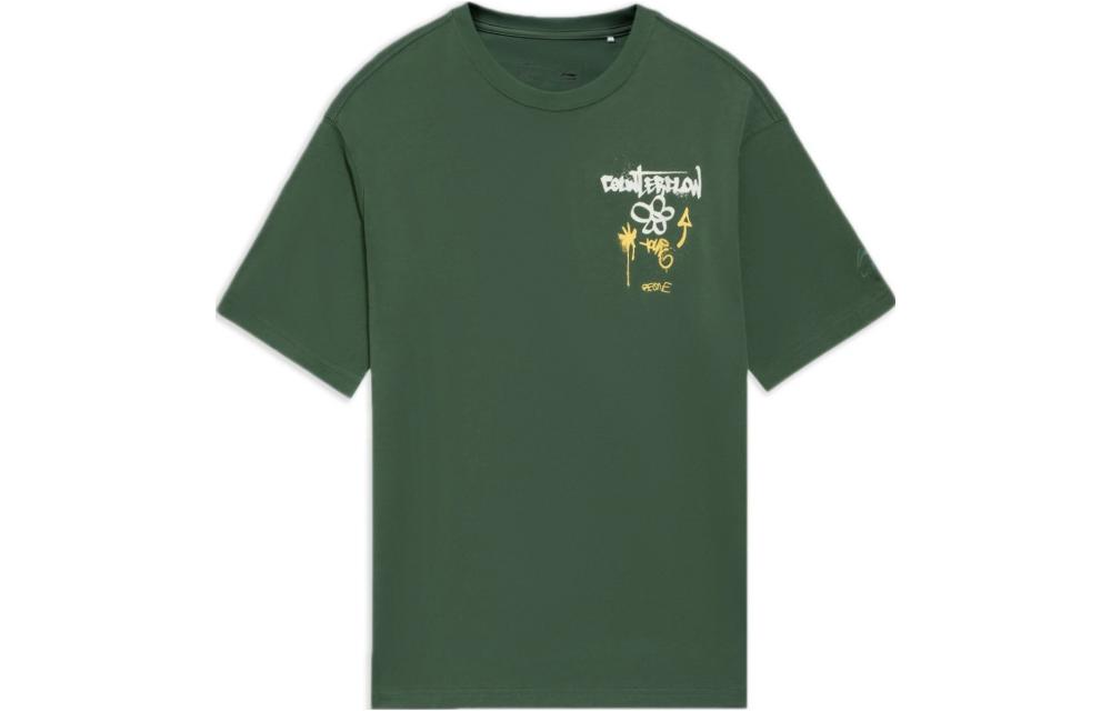 Футболка унисекс Mist Pine Green от LiNing Sports Fashion Collection 
Футболка унисекс Mist Pine Green от LiNing Sports Fashion Collection