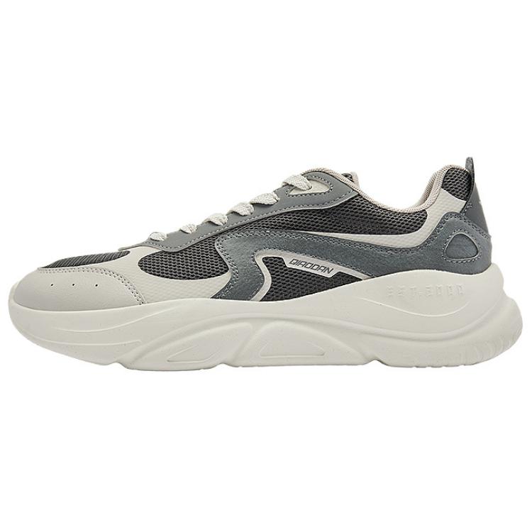 Амортизирующие износостойкие дышащие низкие повседневные кроссовки мужские серые QIAODAN, Акулий серый/Античный белый фарфор
Амортизирующие износостойкие дышащие низкие повседневные кроссовки мужские серые QIAODAN, Акулий серый/Античный белый фарфор