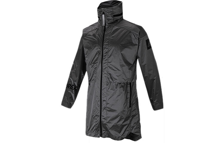 Adidas Мужская куртка, Серый
Adidas Мужская куртка, Серый