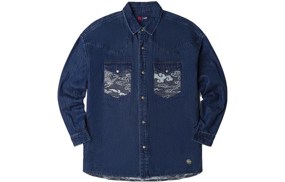 Lee Джинсовая куртка мужская тёмно-синяя, Dark Blue
Lee Джинсовая куртка мужская тёмно-синяя, Dark Blue