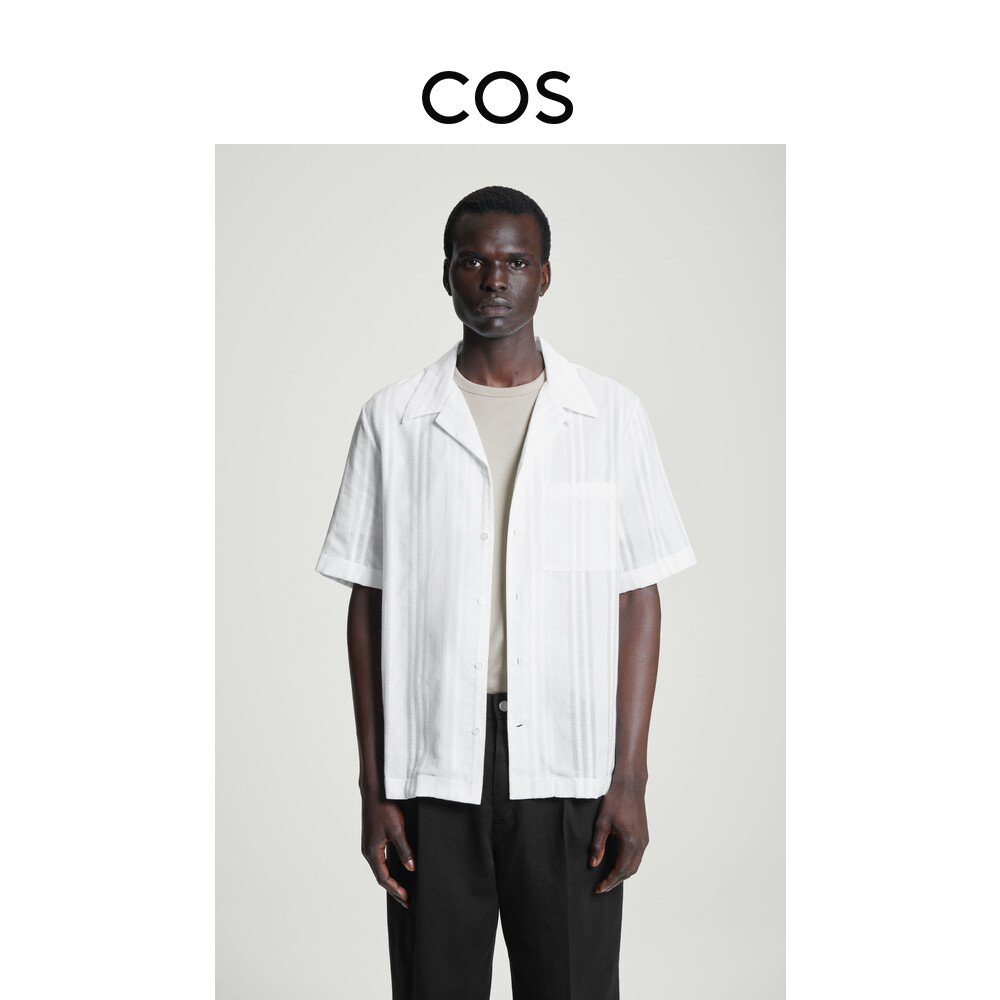 Жаккардовая полосатая рубашка Cos с короткими рукавами, белый
Жаккардовая полосатая рубашка Cos с короткими рукавами, белый