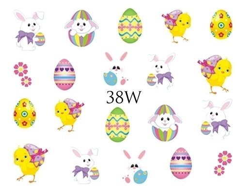 Водные наклейки для ногтей - № 38Вт, inna
Водные наклейки для ногтей - № 38Вт, inna