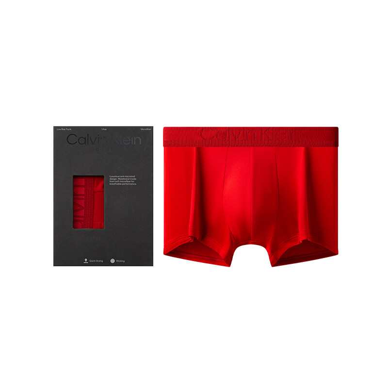 Мужские боксеры Calvin Klein
Мужские боксеры Calvin Klein