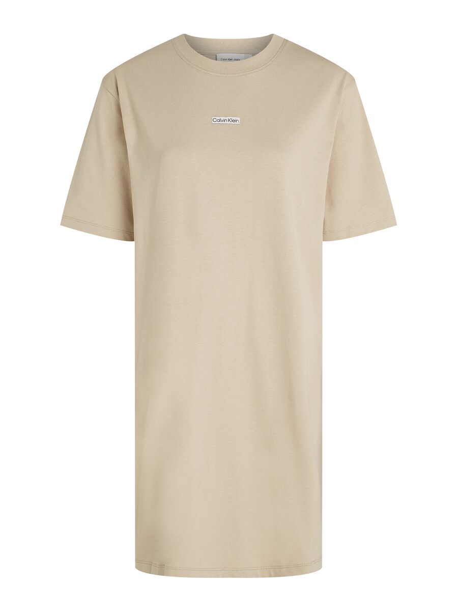 Платье Calvin Klein Jeans, серо-коричневый
Платье Calvin Klein Jeans, серо-коричневый