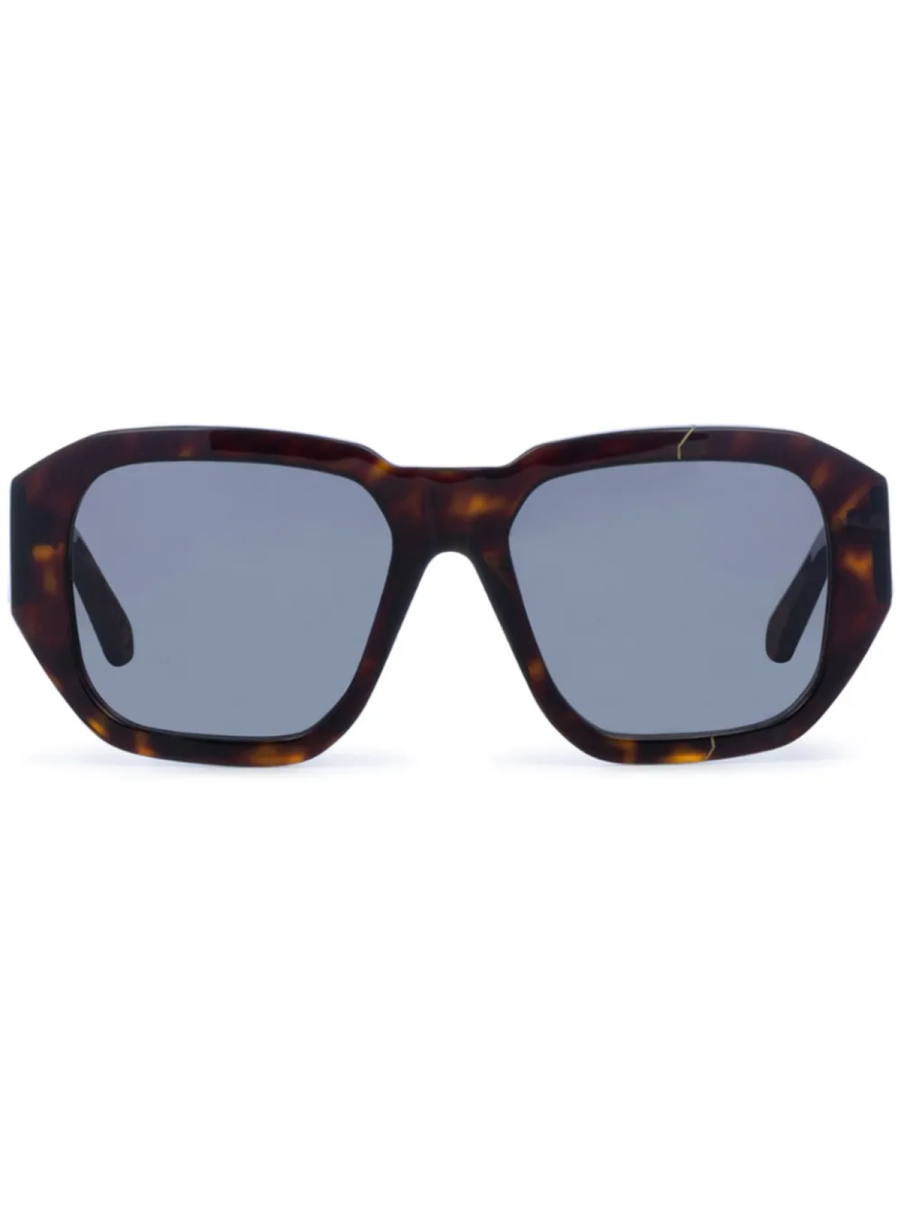 Сломанные солнцезащитные очки Cosmo FACE HIDE, коричневый
Сломанные солнцезащитные очки Cosmo FACE HIDE, коричневый