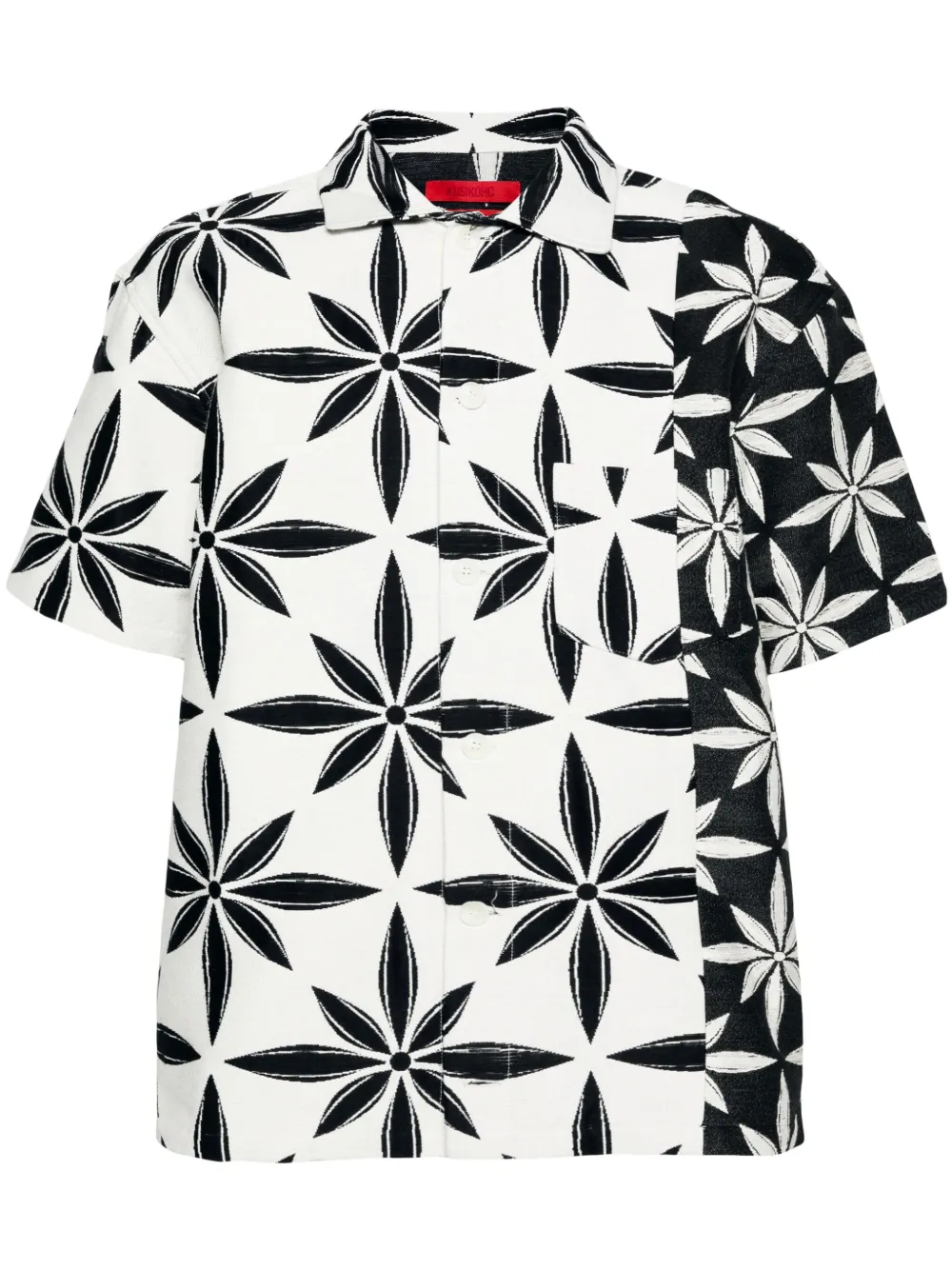 Рубашка Incision KUSIKOHC, нейтральный
Рубашка Incision KUSIKOHC, нейтральный