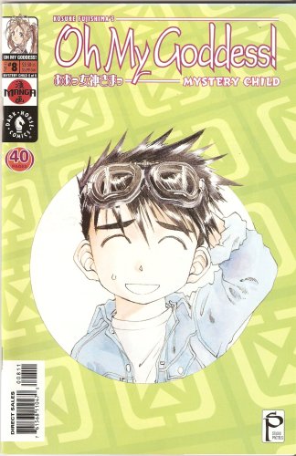 Oh My Goddess! Part XI #8 (The Mystery Child) March 2002 (Dark Horse Comics)
Oh My Goddess! Part XI #8 (The Mystery Child) March 2002 (Dark Horse Comics)
