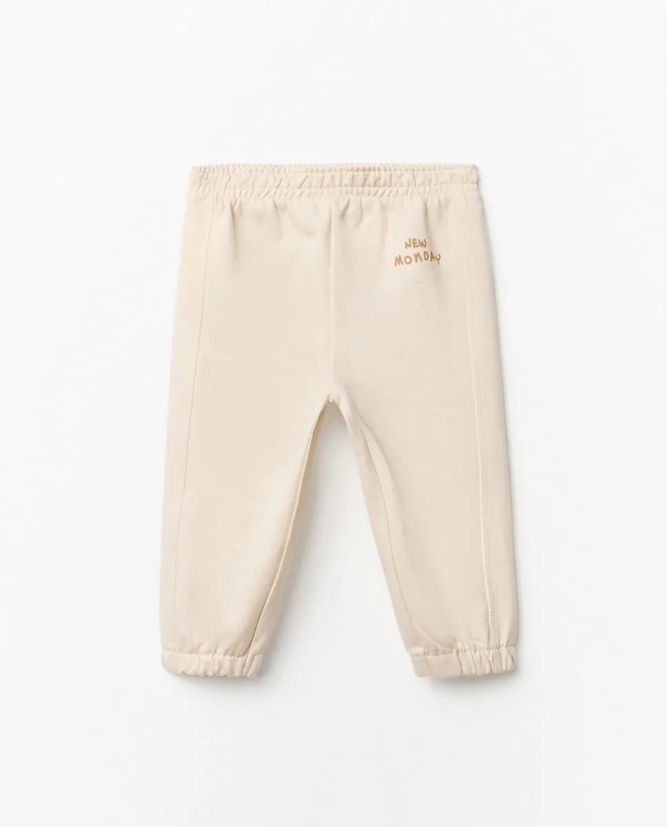 Базовые джоггеры Sfera, белый
Базовые джоггеры Sfera, белый