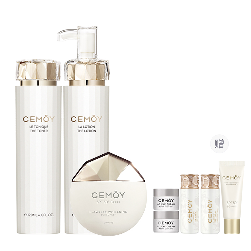 Наборы для ухода за кожей Unisex Cemoy
Наборы для ухода за кожей Unisex Cemoy