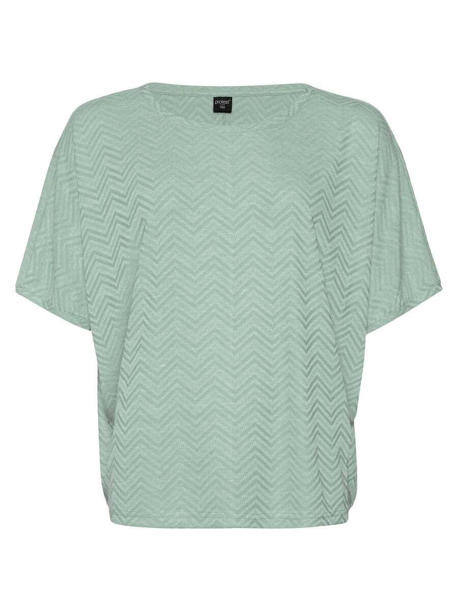 Рубашка PROTEST PRTJABA, зеленый
Рубашка PROTEST PRTJABA, зеленый
