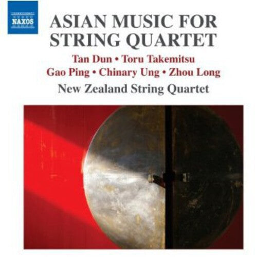 CD диск Takemitsu / New Zealand String Quartet: Works for String Quartet
CD диск Takemitsu / New Zealand String Quartet: Works for String Quartet