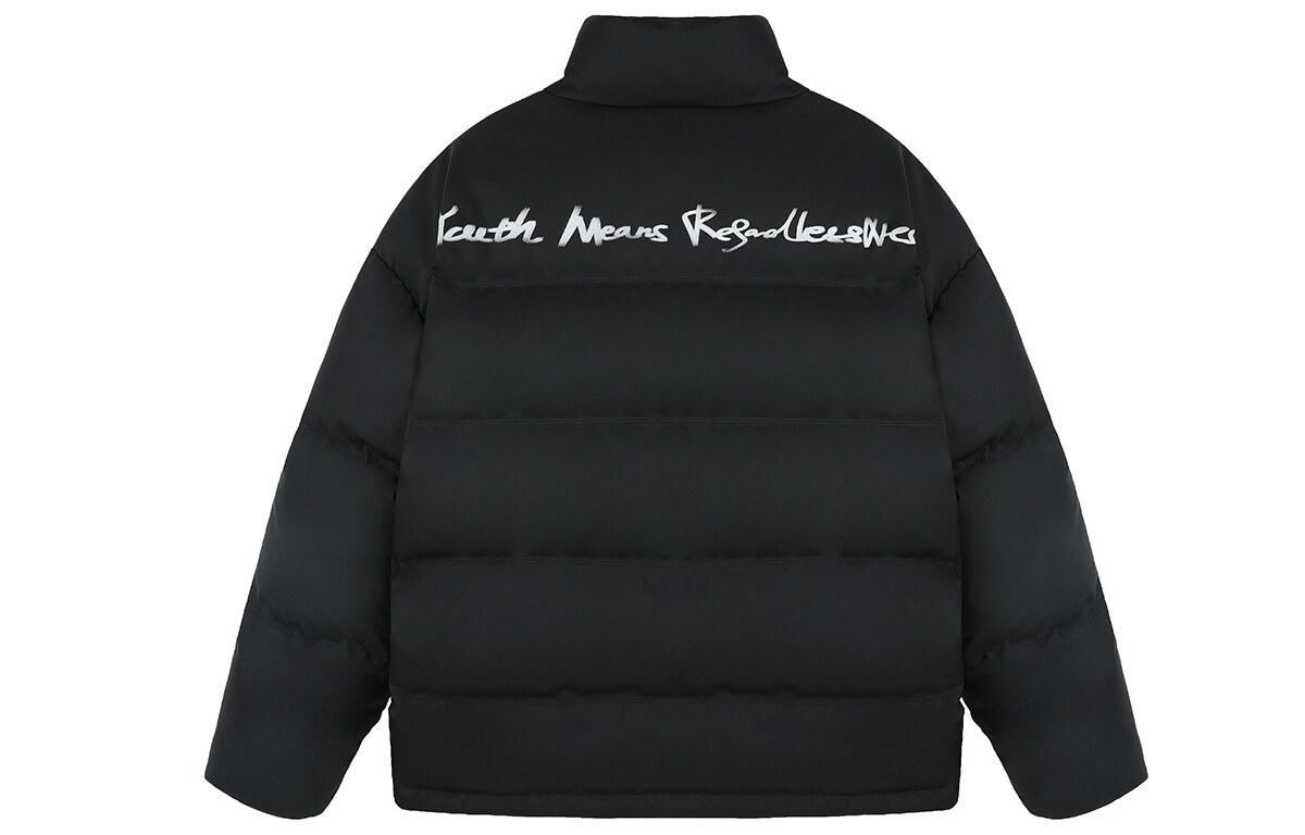 Пуховик унисекс BJHG, Светло-бежевый
Пуховик унисекс BJHG, Светло-бежевый