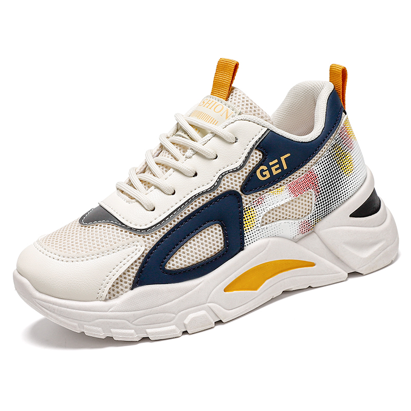 Низкие детские кроссовки для бега KUPE, серый/черный 
Низкие детские кроссовки для бега KUPE, серый/черный