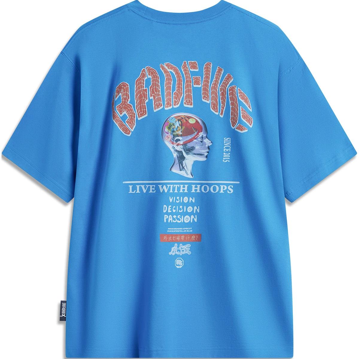 LINING Футболка Badfive 1 мужская Interstellar Blue, Синий, LINING Футболка Badfive 1 мужская Interstellar Blue
LINING Футболка Badfive 1 мужская Interstellar Blue, Синий, LINING Футболка Badfive 1 мужская Interstellar Blue