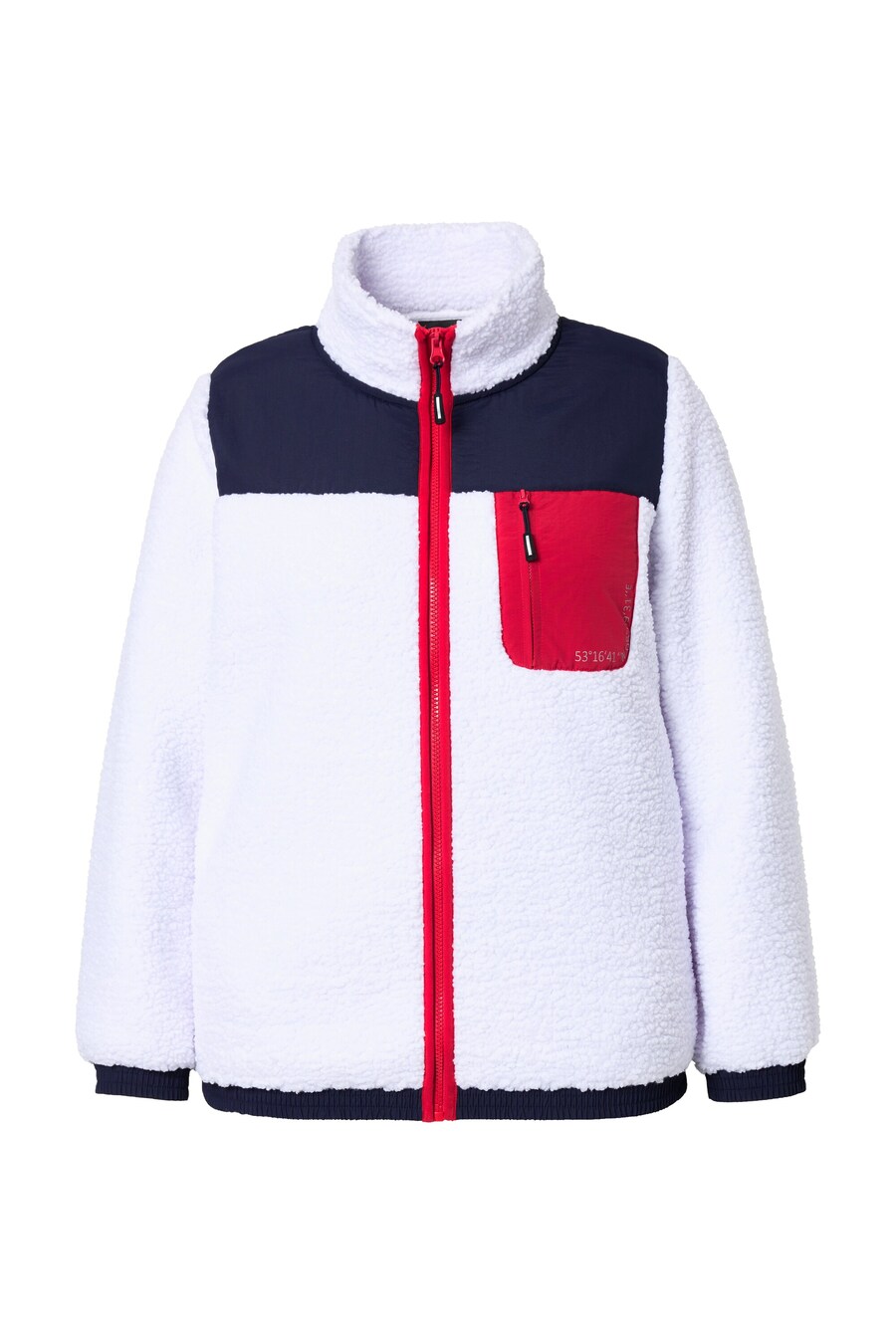 Толстовка с капюшоном на молнии Ulla Popken, белый
Толстовка с капюшоном на молнии Ulla Popken, белый