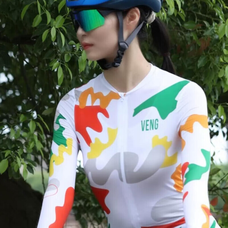 Кофта для велоспорта Mountainpeak эластичная и быстросохнущая, белый
Кофта для велоспорта Mountainpeak эластичная и быстросохнущая, белый