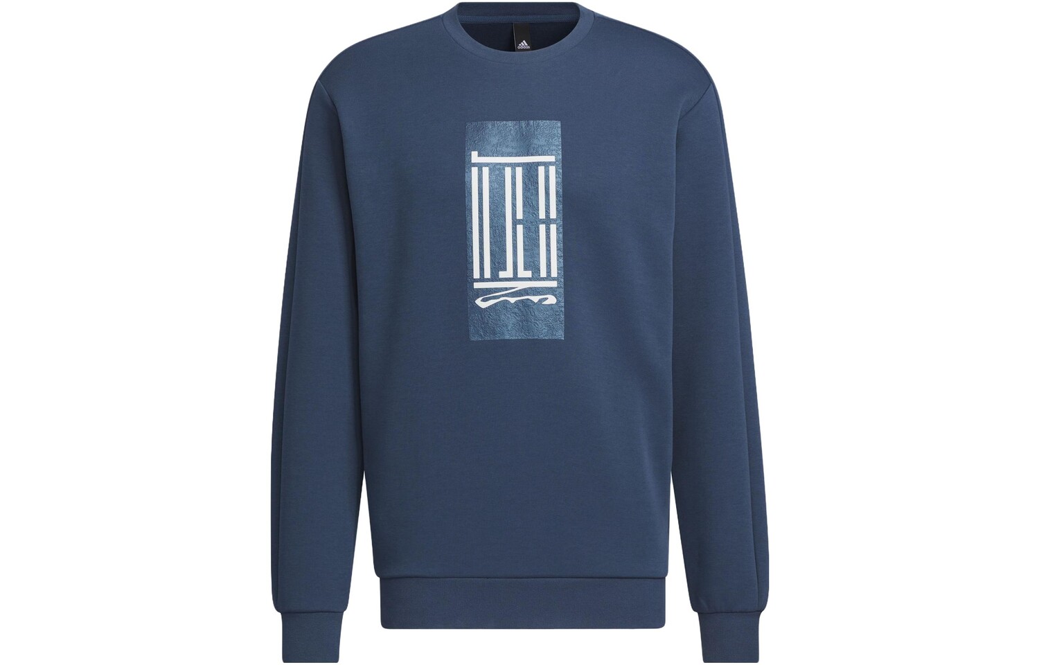 Мужская толстовка серии Wuji, темно-синяя Adidas, темно-синий
Мужская толстовка серии Wuji, темно-синяя Adidas, темно-синий