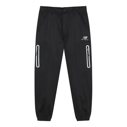 Классические хлопковые брюки с логотипом New Balance, черный
Классические хлопковые брюки с логотипом New Balance, черный