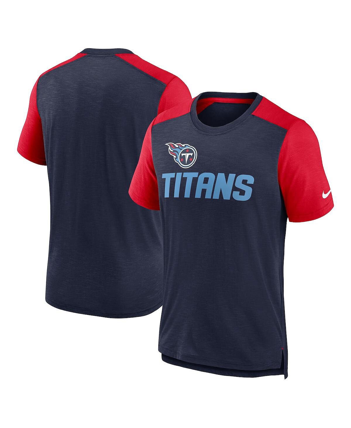 Мужская темно-синяя и красная футболка с контрастным рисунком Tennessee Titans с названием команды Nike, Красный, Мужская темно-синяя и красная футболка с контрастным рисунком Tennessee Titans с названием команды Nike
Мужская темно-синяя и красная футболка с контрастным рисунком Tennessee Titans с названием команды Nike, Красный, Мужская темно-синяя и красная футболка с контрастным рисунком Tennessee Titans с названием команды Nike