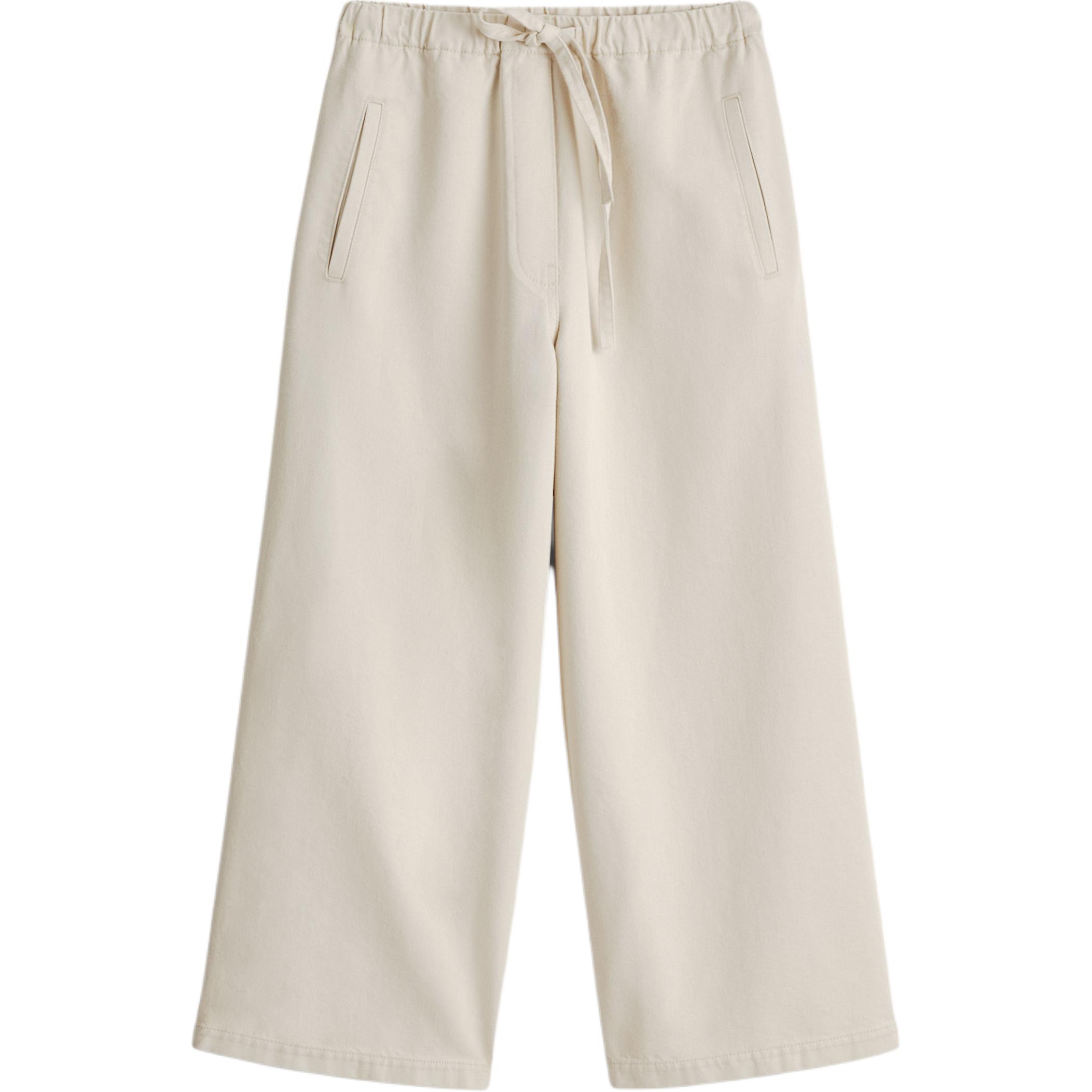 Женские джинсы beige COS, бежевый
Женские джинсы beige COS, бежевый