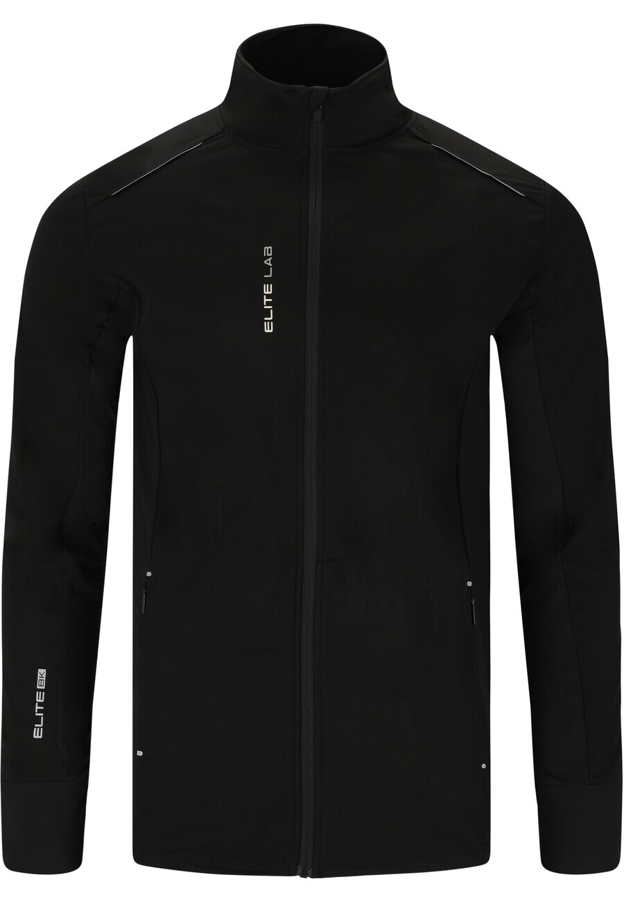 Межсезонная куртка Elite Lab HEAT X1, черный
Межсезонная куртка Elite Lab HEAT X1, черный