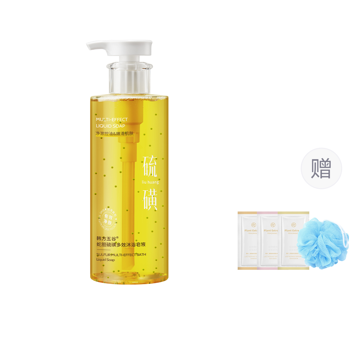 Гель для душа Snake Sulfur для контроля жира и глубокого очищения 500мл/500мл*2 Korean grain
Гель для душа Snake Sulfur для контроля жира и глубокого очищения 500мл/500мл*2 Korean grain