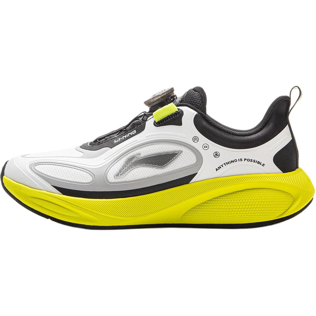 Кроссовки для бега с амортизацией и воздухопроницаемостью для детей и подростков LINING YOUNG, белый/черный/серый
Кроссовки для бега с амортизацией и воздухопроницаемостью для детей и подростков LINING YOUNG, белый/черный/серый