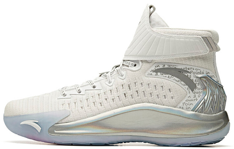 Баскетбольные кроссовки KT5 мужские высокие серебристо-белые Anta 
Баскетбольные кроссовки KT5 мужские высокие серебристо-белые Anta