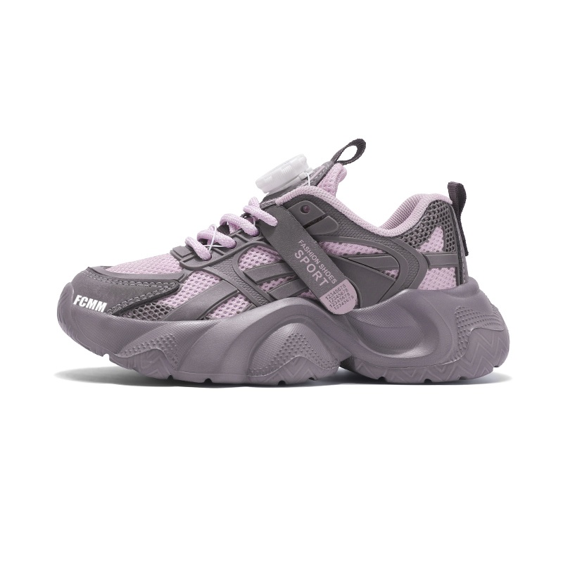 Нескользящая повседневная обувь для детей FCMM, фиолетовый
Нескользящая повседневная обувь для детей FCMM, фиолетовый