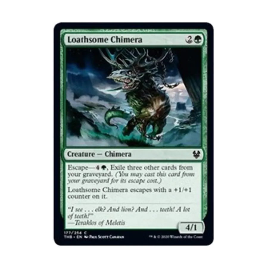 CCG Отвратительная химера (С) (фольга), MTG - Theros Beyond Death
CCG Отвратительная химера (С) (фольга), MTG - Theros Beyond Death