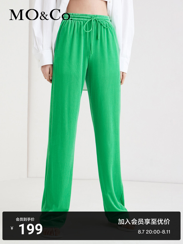 Прямые брюки Moco с высокой талией, зеленый
Прямые брюки Moco с высокой талией, зеленый