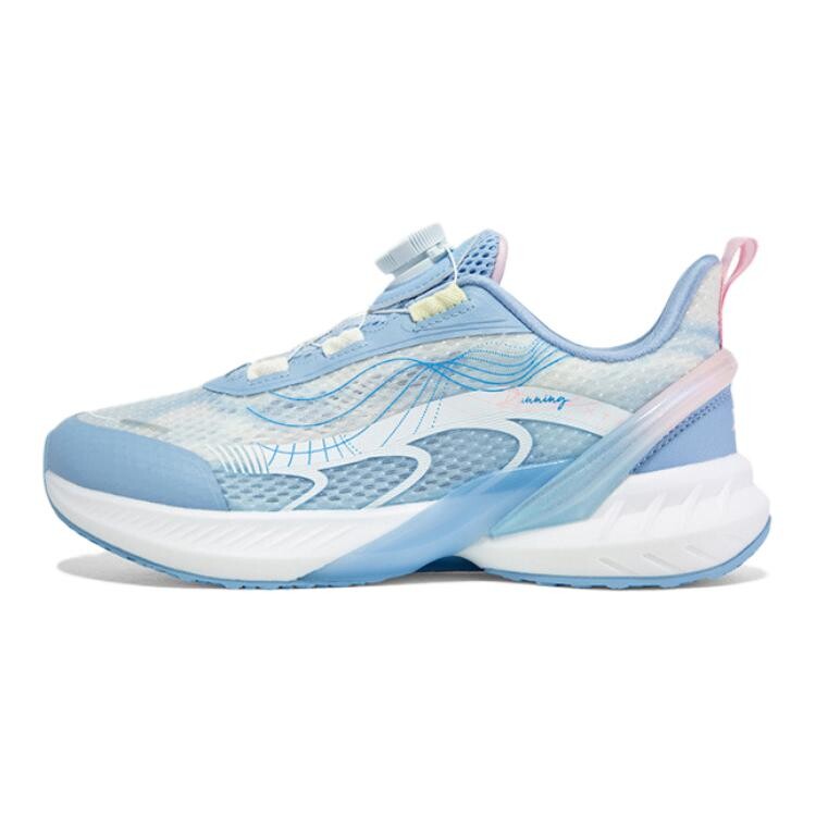 Детские кроссовки GS Low-top Northern Lights Blue Xtep, цвет Northern Lights Blue
Детские кроссовки GS Low-top Northern Lights Blue Xtep, цвет Northern Lights Blue