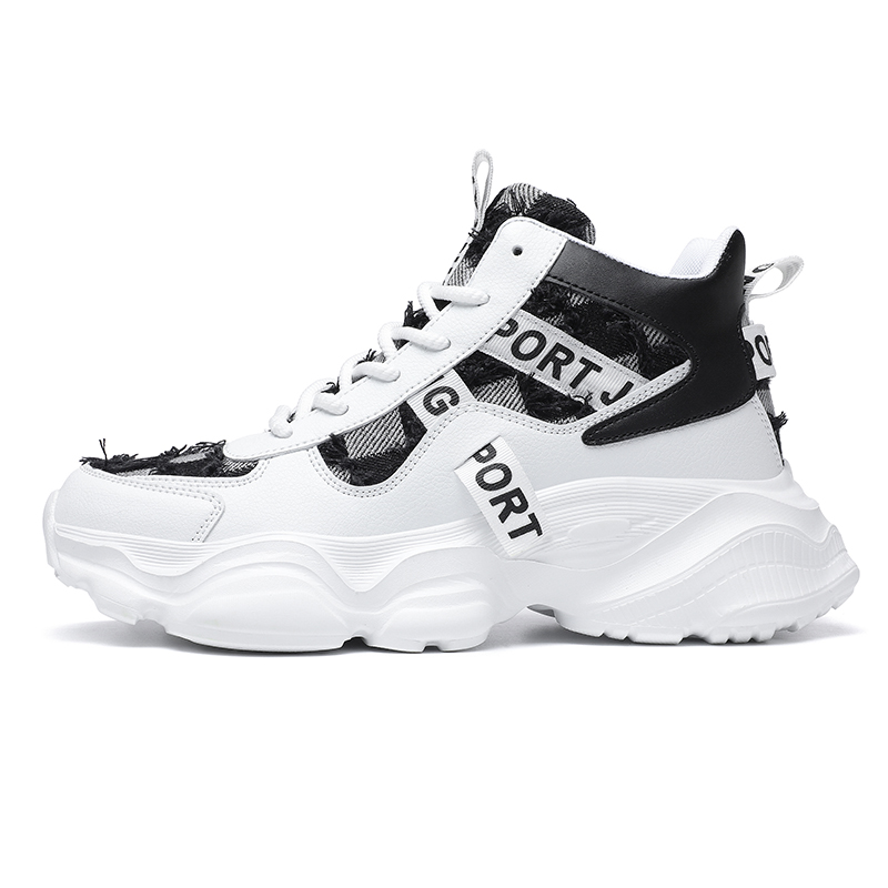 JANECO Антискользящие износостойкие массивные кроссовки унисекс на высокой подошве черные, цвет Black 
JANECO Антискользящие износостойкие массивные кроссовки унисекс на высокой подошве черные, цвет Black