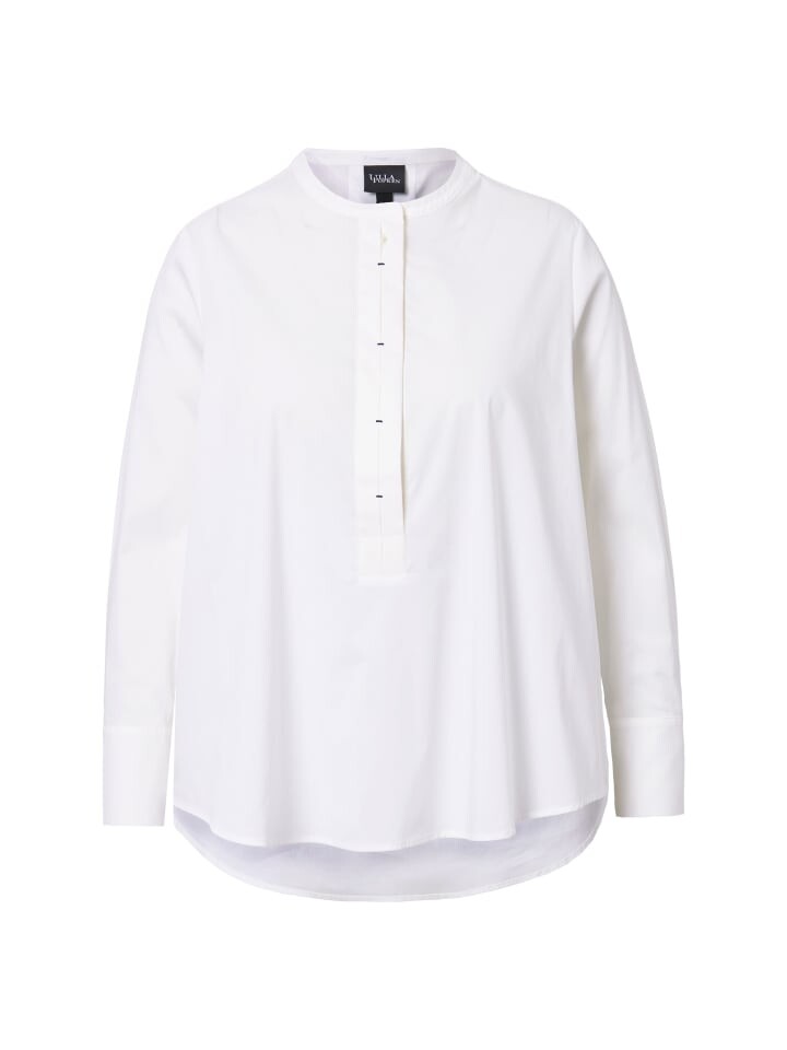 Туника Ulla Popken Tunika, белый
Туника Ulla Popken Tunika, белый