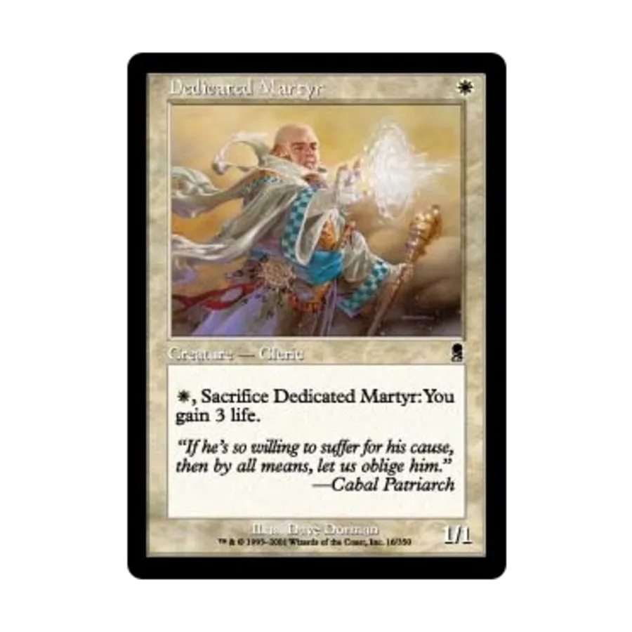 CCG Преданный мученик (К), MTG - Odyssey
CCG Преданный мученик (К), MTG - Odyssey