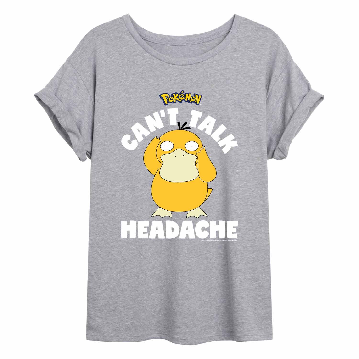 Детская струящаяся футболка Pokémon Psyduck Licensed Character
Детская струящаяся футболка Pokémon Psyduck Licensed Character