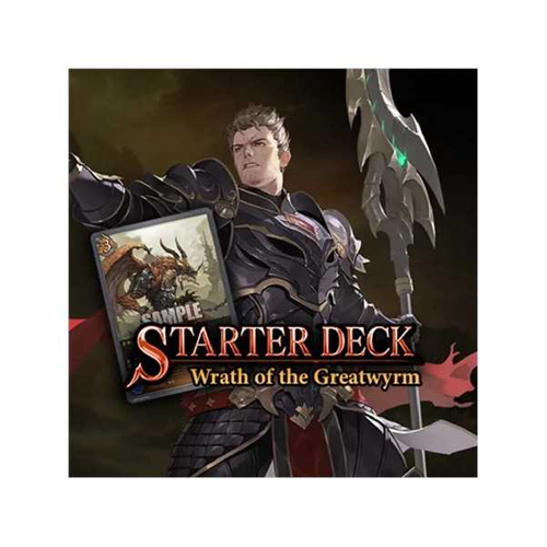 Карточная игра Shadowverse: Evolve – Wrath Of The Greatwyrm – Starter Deck 4 Bushiroad
Карточная игра Shadowverse: Evolve – Wrath Of The Greatwyrm – Starter Deck 4 Bushiroad