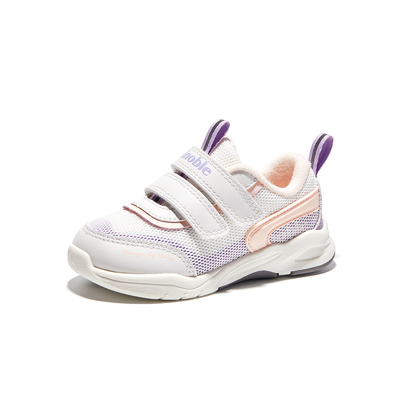 Дышащие низкие туфли для малышей GINOBLE, белый/розовый/фиолетовый
Дышащие низкие туфли для малышей GINOBLE, белый/розовый/фиолетовый