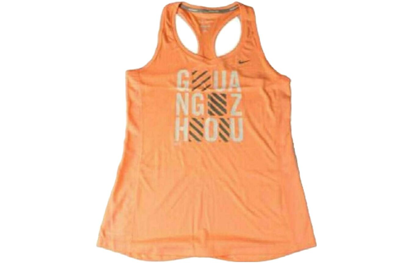 Спортивный жилет женский оранжевый Nike
Спортивный жилет женский оранжевый Nike