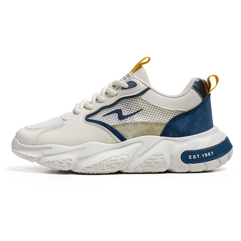 Boogie Bear Скользоустойчивые повседневные туфли Balance Height Increasing Low Top для мужчин - бежево-голубые, цвет Beige Blue
Boogie Bear Скользоустойчивые повседневные туфли Balance Height Increasing Low Top для мужчин - бежево-голубые, цвет Beige Blue