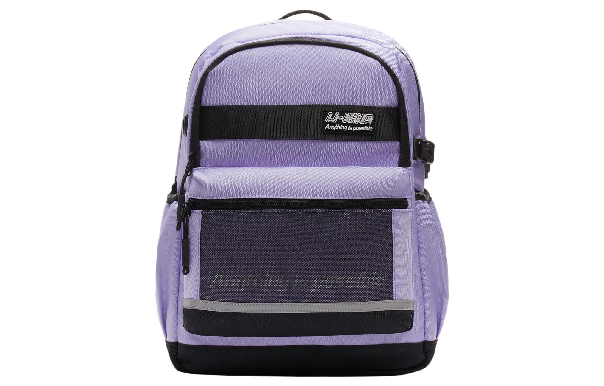 LINING YOUNG Сумка для детей Regular Kids' Purple из коллекции Sports Life Collection Fabric, Фиолетовый, LINING YOUNG Сумка для детей Regular Kids' Purple из коллекции Sports Life Collection Fabric
LINING YOUNG Сумка для детей Regular Kids' Purple из коллекции Sports Life Collection Fabric, Фиолетовый, LINING YOUNG Сумка для детей Regular Kids' Purple из коллекции Sports Life Collection Fabric