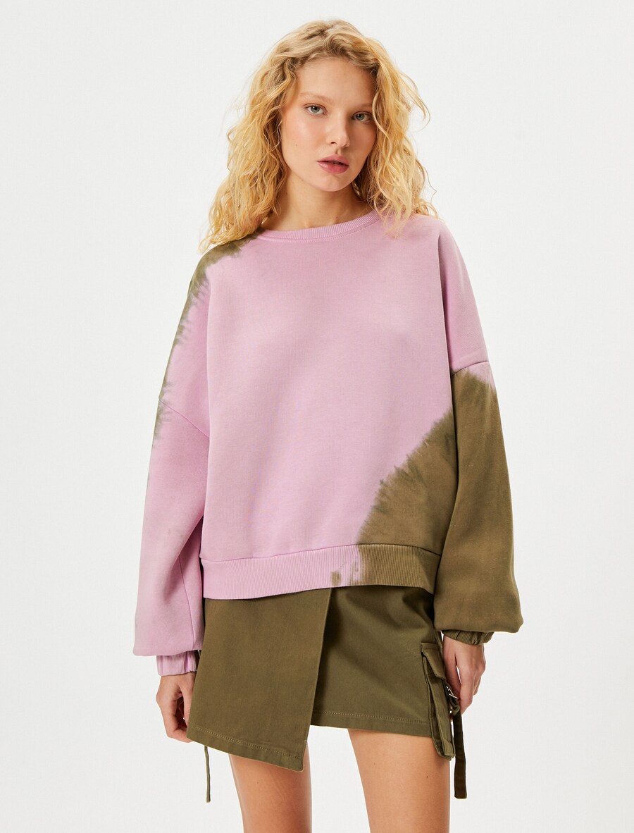 Толстовка Koton, розовый
Толстовка Koton, розовый