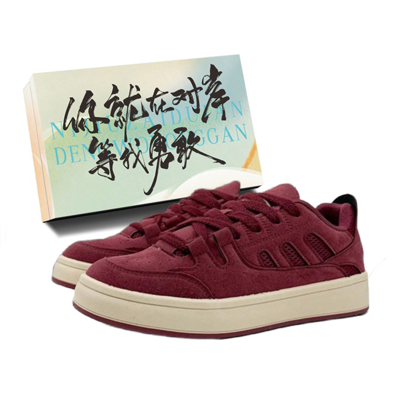 JimiXiong Мужские низкие скейтерские кроссовки Бордовые с коробкой, цвет Burgundy+Box
JimiXiong Мужские низкие скейтерские кроссовки Бордовые с коробкой, цвет Burgundy+Box