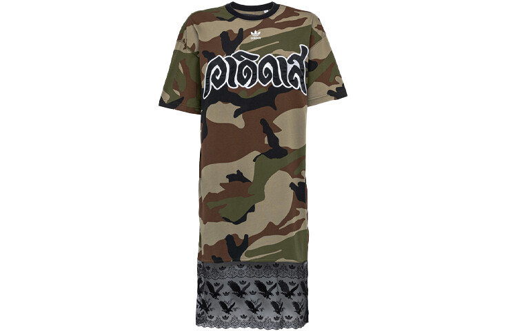 Adidas Originals Женские шорты-платье с рукавами, цвет Army Green
Adidas Originals Женские шорты-платье с рукавами, цвет Army Green