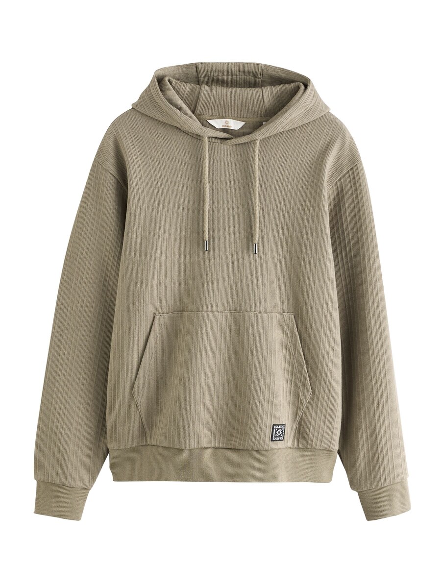 Толстовка Next, хаки
Толстовка Next, хаки