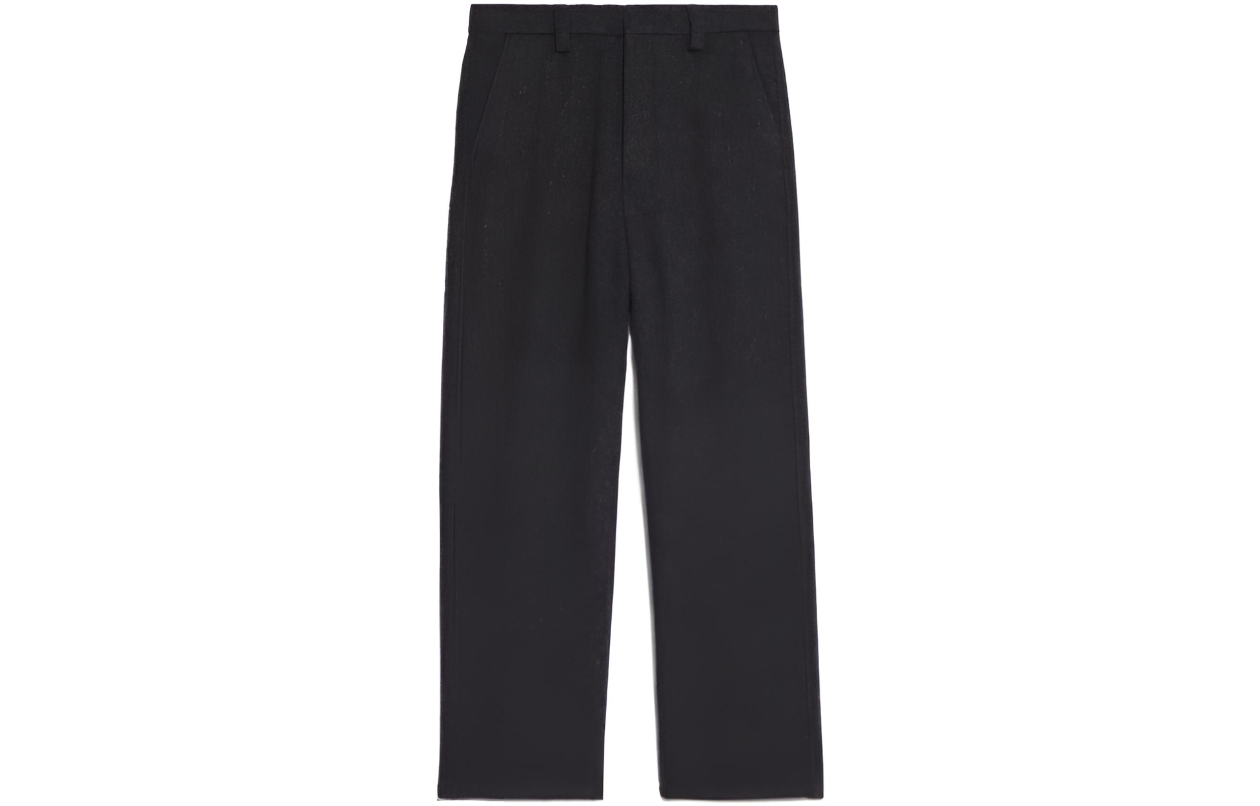 Мелированные прямые брюки AMIPARIS, серый
Мелированные прямые брюки AMIPARIS, серый