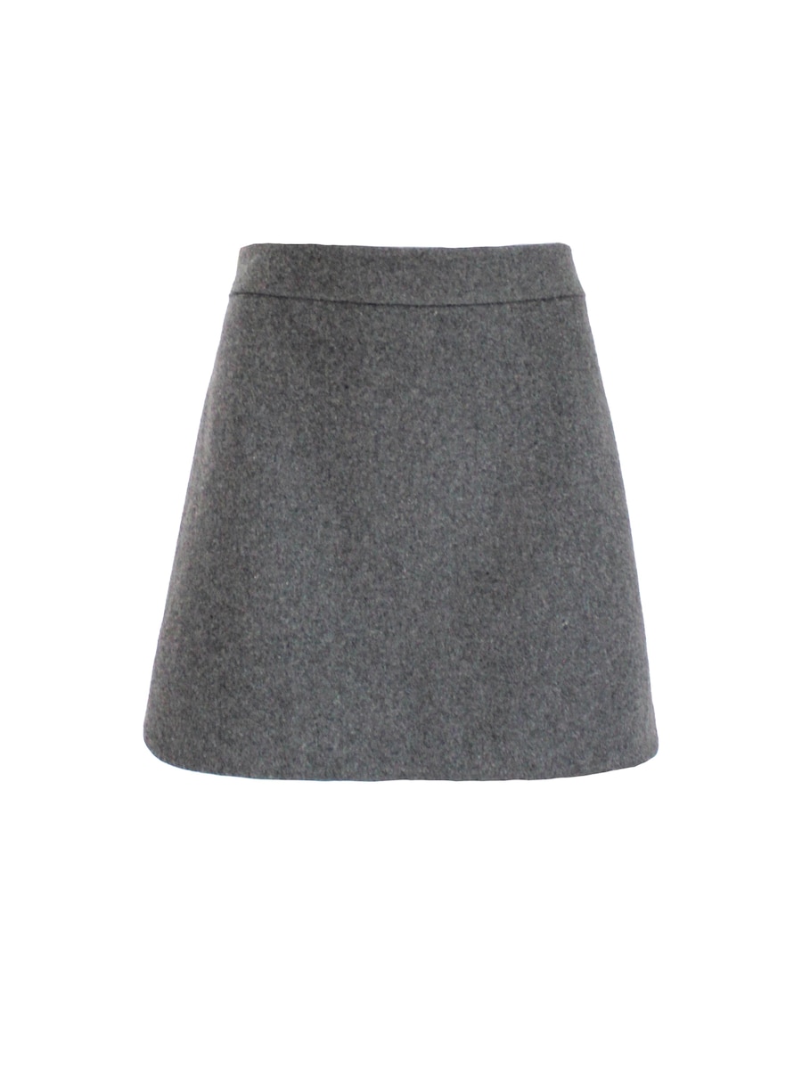 Юбка Honnête Atelier Ines, серый
Юбка Honnête Atelier Ines, серый