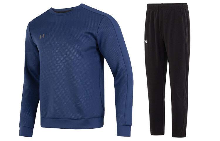 Повседневная спортивная одежда для мужчин Under Armour
Повседневная спортивная одежда для мужчин Under Armour