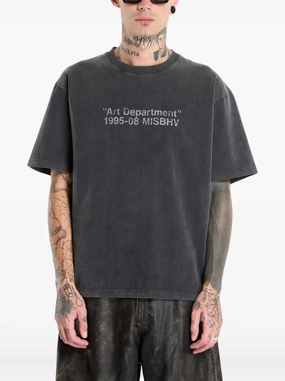 Базовая футболка Misbhv, серый
Базовая футболка Misbhv, серый