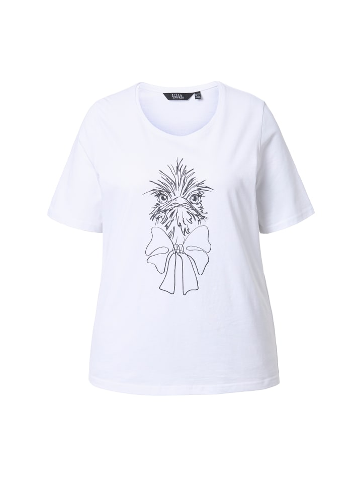 Футболка Ulla Popken, белый
Футболка Ulla Popken, белый